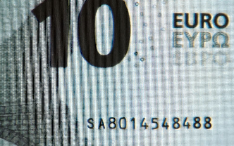 中東衝突下的歐元困局：為何加息也難以扭轉跌勢